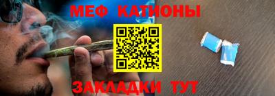 соль ск Конаково
