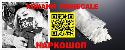 СК Коммунар