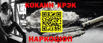СК Коммунар