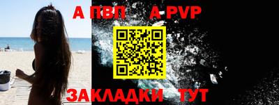 СК Коммунар