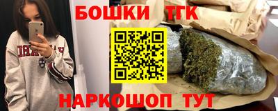 соль ск Конаково