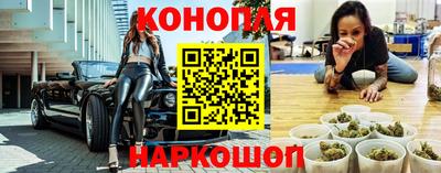 СК Коммунар
