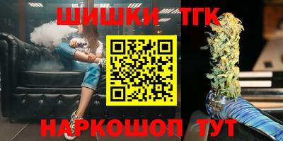 соль ск Конаково