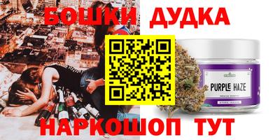 соль ск Конаково