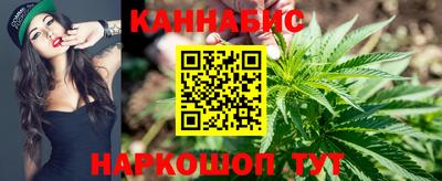 СК Коммунар