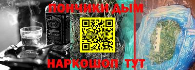 соль ск Конаково