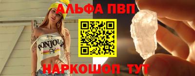 соль ск Конаково