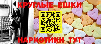 соль ск Конаково