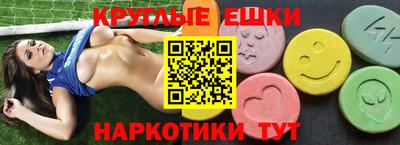 соль ск Конаково