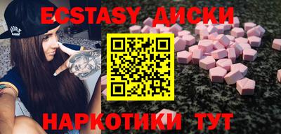 соль ск Конаково