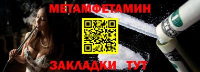 СК Коммунар