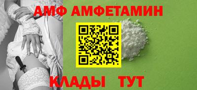соль ск Конаково