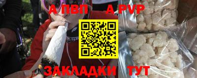 СК Коммунар