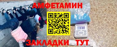 СК Коммунар