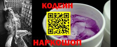 СК Коммунар