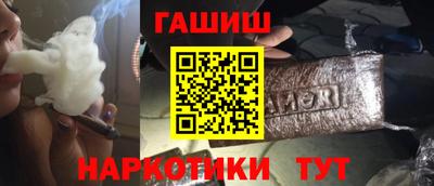 СК Коммунар