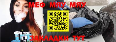 СК Коммунар