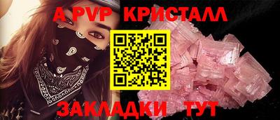 СК Коммунар